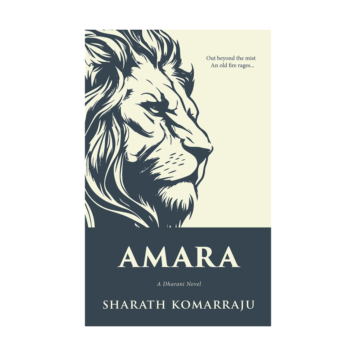 Amara (Dharani, #1)