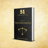 Mahabharata Essentials Bundle - Omnibus Edition