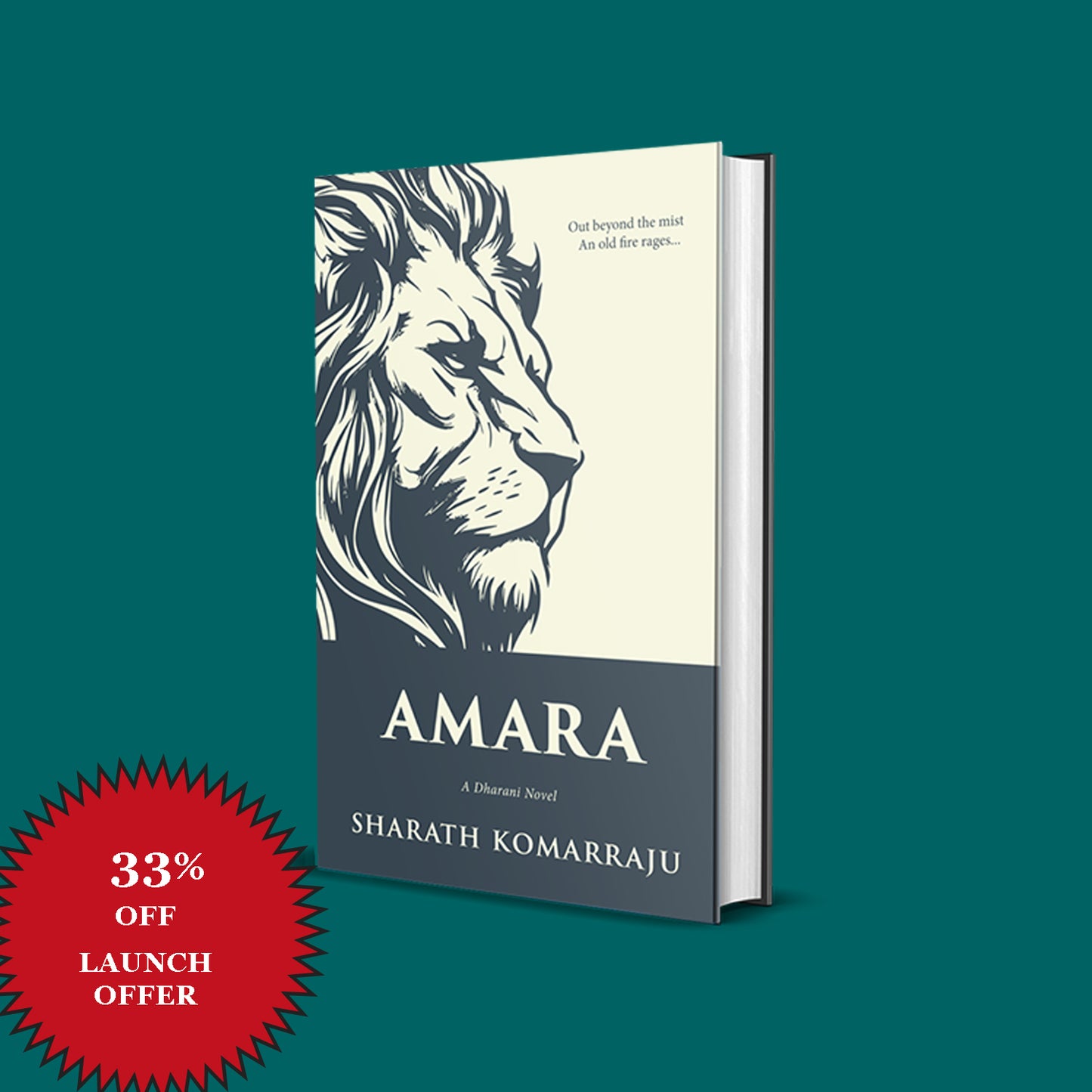 Amara (Dharani, #1)