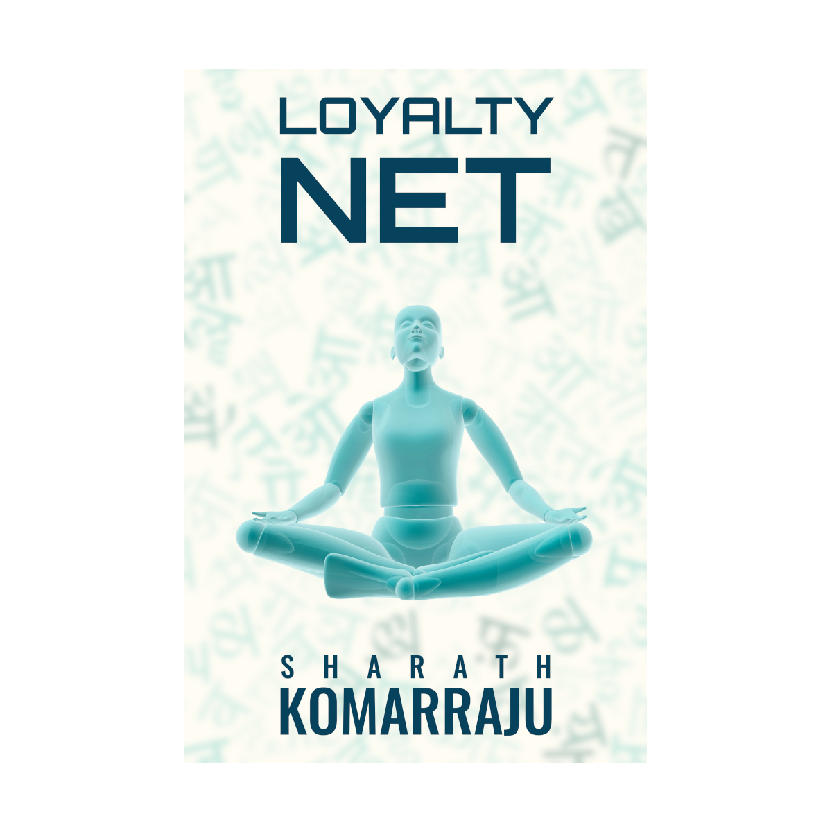 Loyalty Net